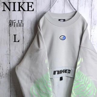 ナイキ(NIKE)の【新品】【ビッグシルエット】 ナイキ センターロゴ 刺繍ロゴ スウェット L(スウェット)