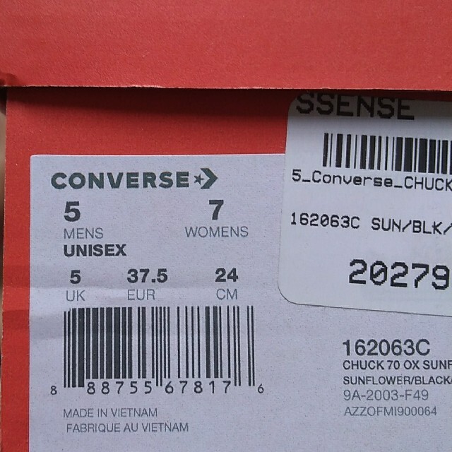 CONVERSE(コンバース)のコンバース チャックテイラー ct70  正規品 サンフラワー メンズの靴/シューズ(スニーカー)の商品写真