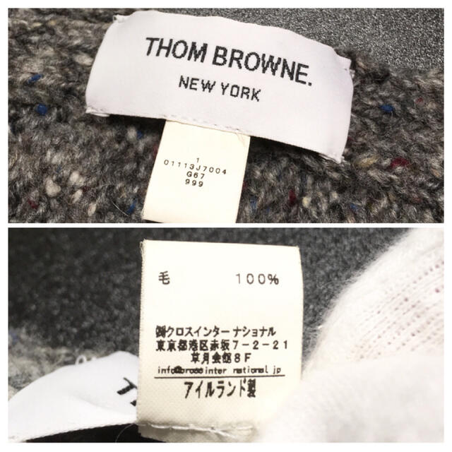 THOM BROWNE(トムブラウン)の【極美品】THOM BROWNE 「4BAR アランケーブル スカーフ」マフラー メンズのファッション小物(マフラー)の商品写真