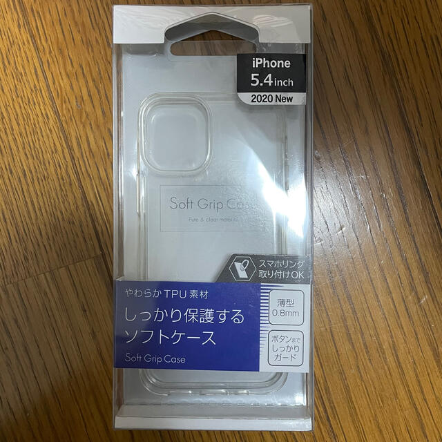 iPhone 12mini ケース スマホ/家電/カメラのスマホアクセサリー(iPhoneケース)の商品写真