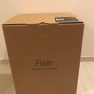 バルミューダ(BALMUDA)の新品 バルミューダ レイン Rain ERN-1100UA-WK wifiモデル(加湿器/除湿機)