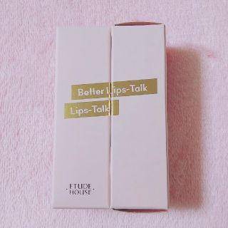 エチュードハウス(ETUDE HOUSE)のETUDE HOUSE ベターリップトーク(口紅)