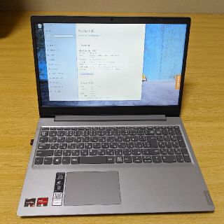 Lenovo - 新品同様 Lenovo ideapad s145 SSD 512GB 8GBの通販 by ...