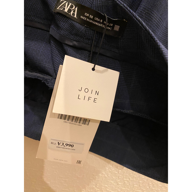 ZARA(ザラ)の値下げ【新品 タグ付】ZARA スーツ セットアップ ジャケット36 パンツ38 レディースのフォーマル/ドレス(スーツ)の商品写真