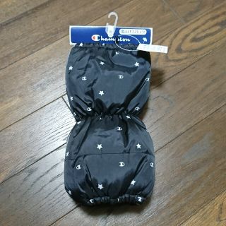 チャンピオン(Champion)のChampion 雪よけカバー 子供用 Mサイズ(その他)