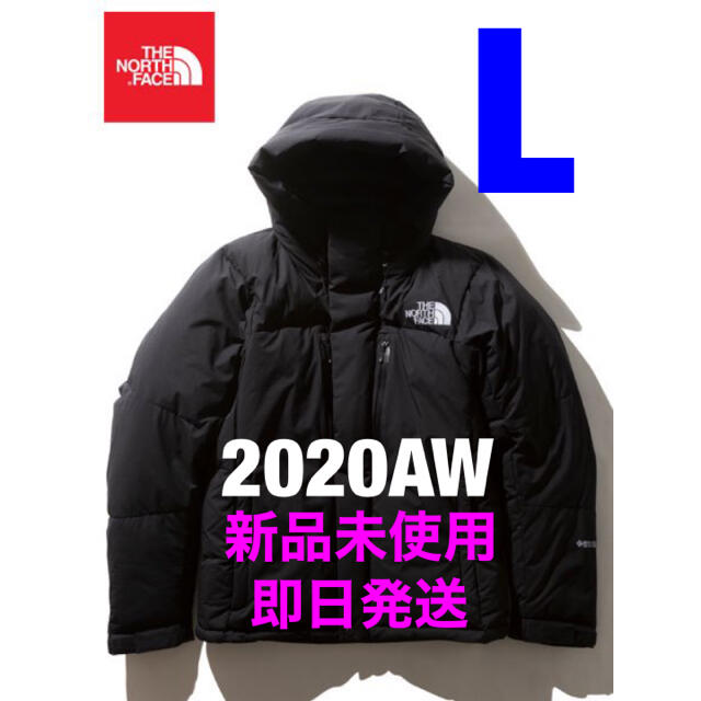 THE NORTH FACE - 20AW バルトロライトジャケット【L】ブラック 新品・未使用品