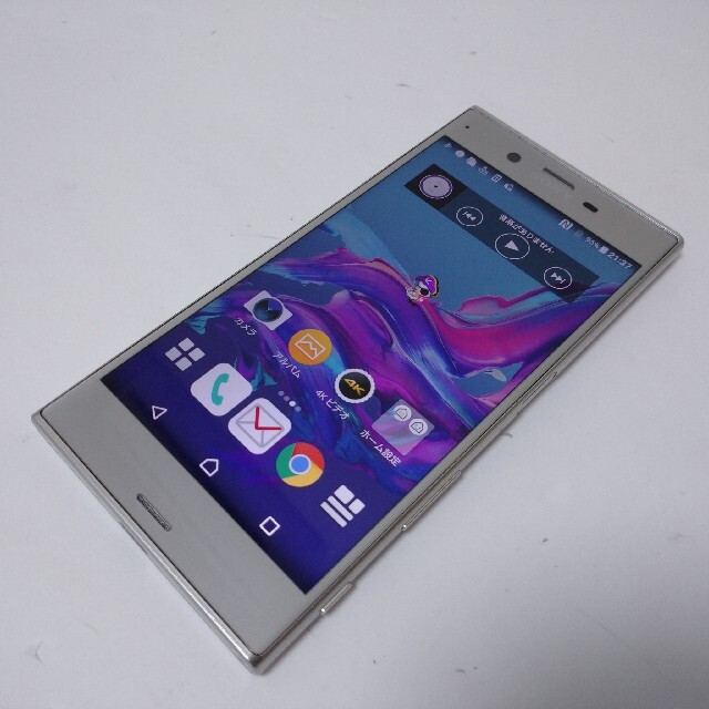 SONYXperia XZ SO-01J シルバー docomo 1120