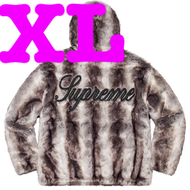 supreme Faux Fur Reversible Jacket