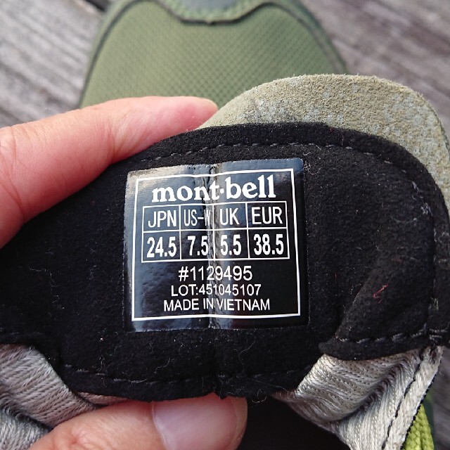 mont bell(モンベル)のmont-bell トレッキングシューズ スポーツ/アウトドアのアウトドア(登山用品)の商品写真