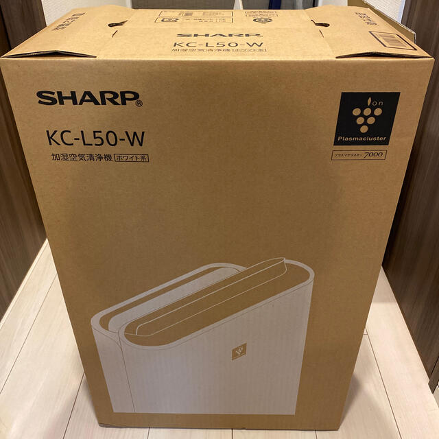 新品未開封 SHARP  加湿空気清浄機 KC-L50-W