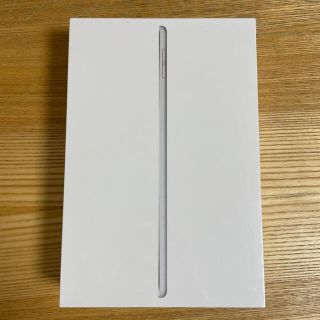 アップル(Apple)の新品 iPad mini5 256GB A12 2019年 Wi-Fi 第5世代(タブレット)