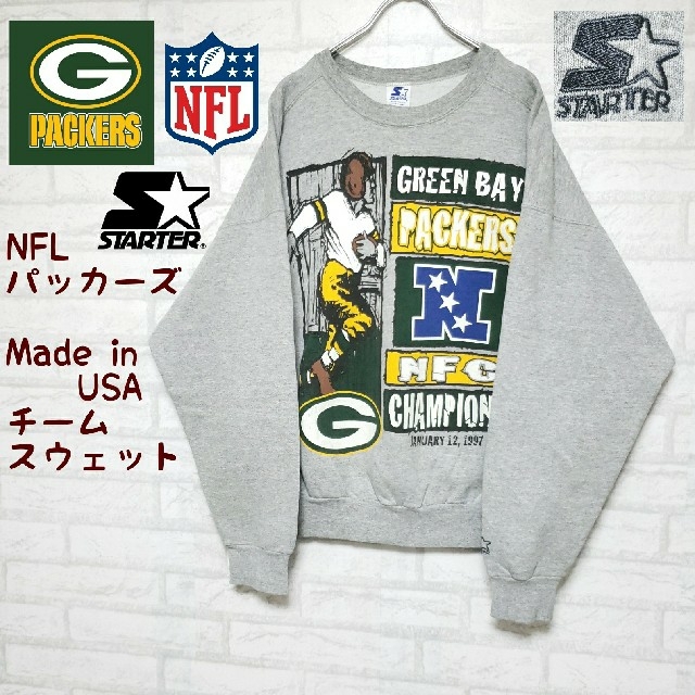 値引き中》STARTER NFL グリーンベイ・パッカーズ スウェット - スウェット