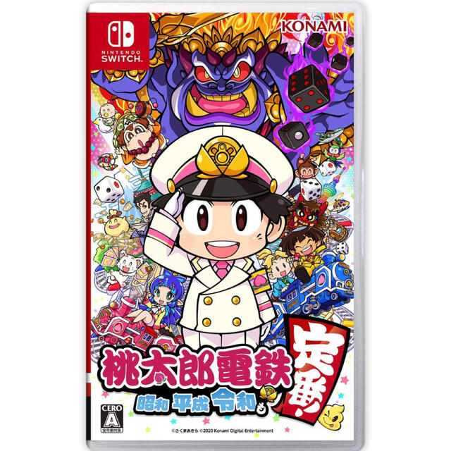 【新品未使用】桃太郎電鉄 ～昭和 平成 令和も定番！～ Switch