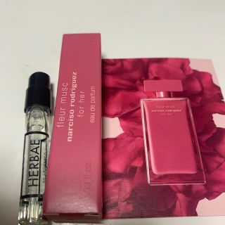 ナルシソロドリゲス(narciso rodriguez)のナルシソロドリゲス フォーハー フルール ムスク オードパルファム サンプル(香水(女性用))