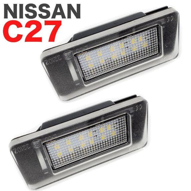 C153 ニッサン C27 セレナ LEDライセンス ナンバーランプのサムネイル