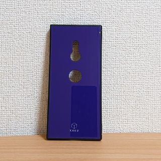 エクスペリア(Xperia)のXPERIA XZ3 耐衝撃ガラスケース ネイビー KAKU(Androidケース)