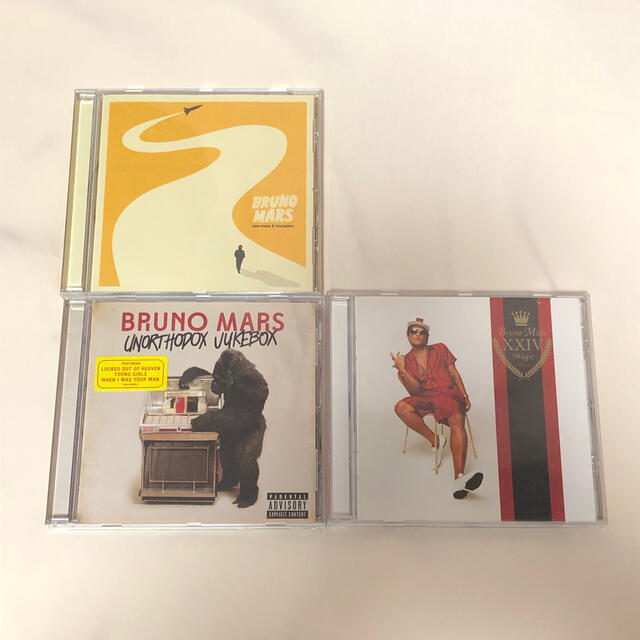 ブルーノマーズ アルバムcd3枚セットの通販 By りっちゃん S Shop ラクマ ブルーノマーズ アルバムcd3枚セットの通販 By りっちゃん S Shop ラクマ