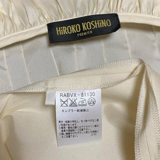 パネル ニューアートフレーム ナチュラル HIROKO KOSHINO PREMIER