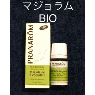 プラナロム(PRANAROM)の【たろきちさん専用】プラナロム マジョラム5ml＋他2品(エッセンシャルオイル（精油）)