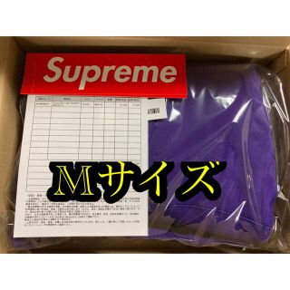 シュプリーム(Supreme)のCross Box Logo Hooded Sweatshirt Purple(パーカー)