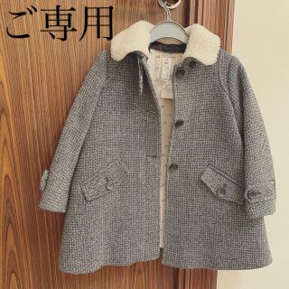 ボンポワン(Bonpoint)の【colors様 ご専用】ボンポワン アウター コート 4a 新品(ジャケット/上着)