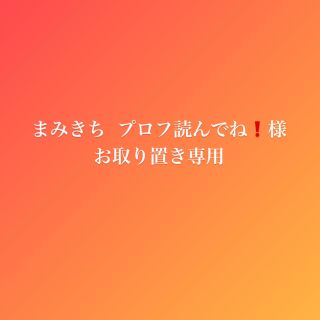 ディズニーシー5周年缶バッジ(バッジ/ピンバッジ)