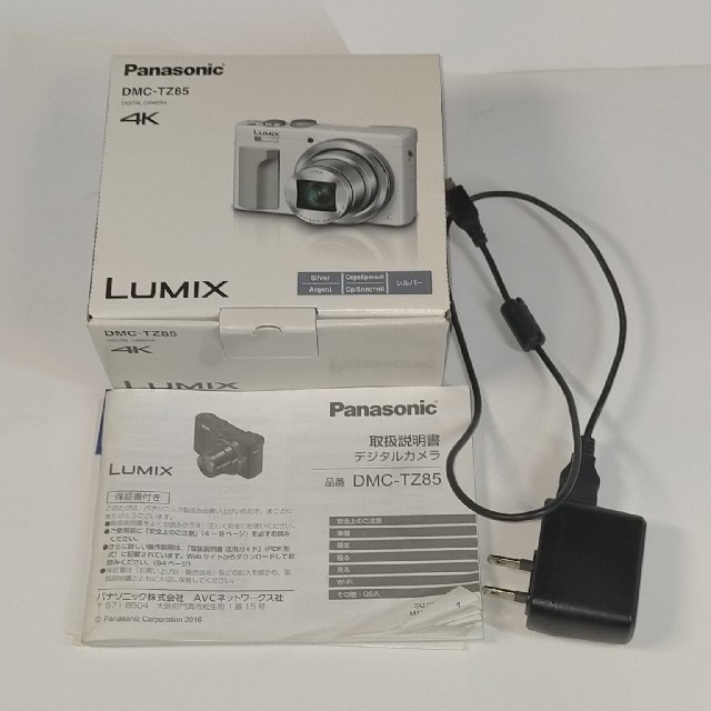 Panasonic(パナソニック)のうましお様専用4K Panasonic LUMIX DMC-TZ85 スマホ/家電/カメラのカメラ(コンパクトデジタルカメラ)の商品写真