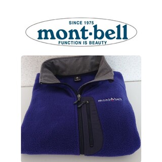 モンベル(mont bell)のmont-bell/モンベル フリース レディース(登山用品)