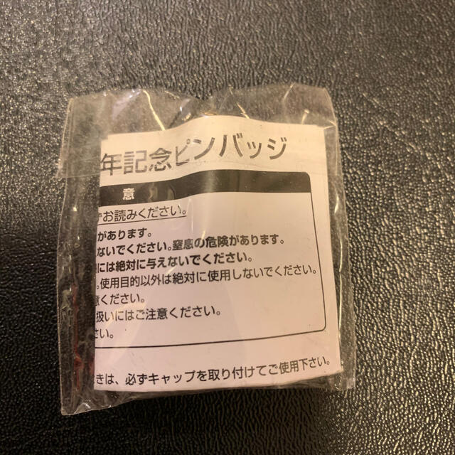 東京ソラマチ3周年記念バッジ エンタメ/ホビーのコレクション(ノベルティグッズ)の商品写真