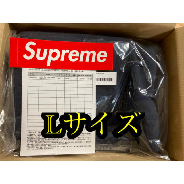 メンズCross Box Logo Hooded Sweatshirt NAVY