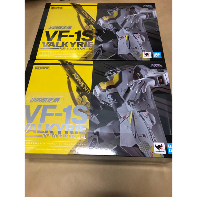 DX超合金初回限定版VF-1S バルキリー ロイ・フォッカースペシャル2個セット