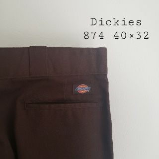 ディッキーズ(Dickies)のDickies　874　ダークブラウン　ワークパンツ　40×32(ワークパンツ/カーゴパンツ)