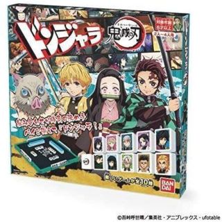 【新品 未開封】鬼滅の刃 ドンジャラ バンダイ BANDAI(その他)