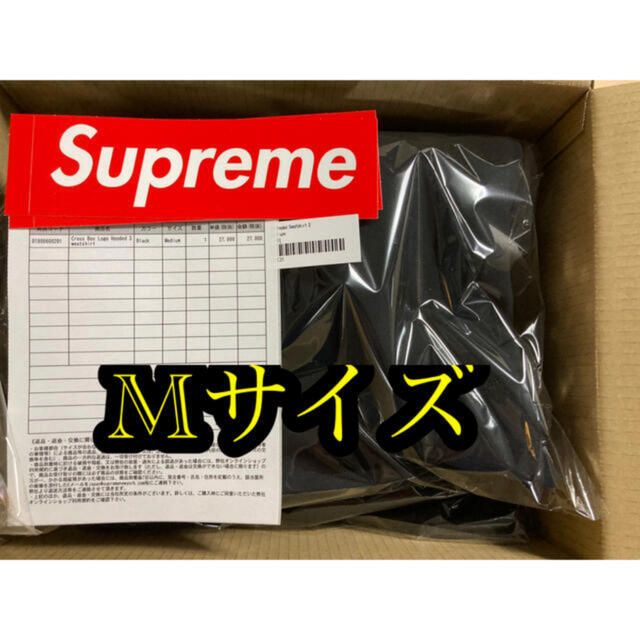 メンズCross Box Logo Hooded Sweatshirt BLACK