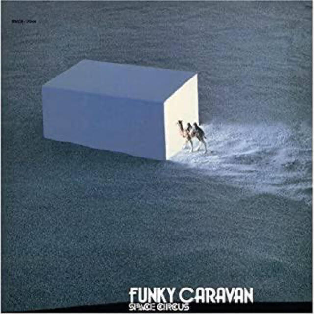 Space Circus ‎– Funky Caravan CD 紙ジャケ初回盤