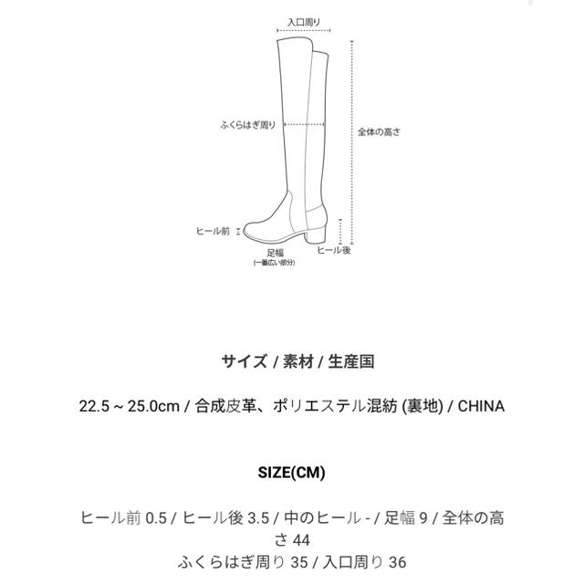 dholic(ディーホリック)の専用 レディースの靴/シューズ(ブーツ)の商品写真