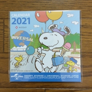 スヌーピー(SNOOPY)のニッセイ　スヌーピー　カレンダー　2021(カレンダー/スケジュール)