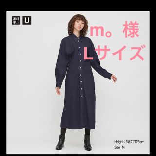 ユニクロ(UNIQLO)のm。様　ロングデニムシャツワンピース　ユニクロ(ロングワンピース/マキシワンピース)