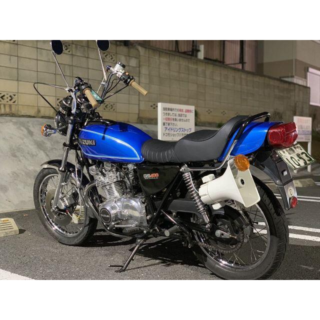 【新品配線加工済み】バイク用拡声器　bluetoothアンプセット