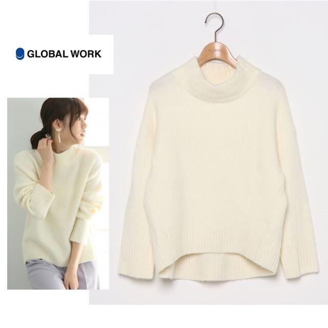 GLOBAL WORK - 新品 グローバルワーク ハイネック ニット 白 M オフ
