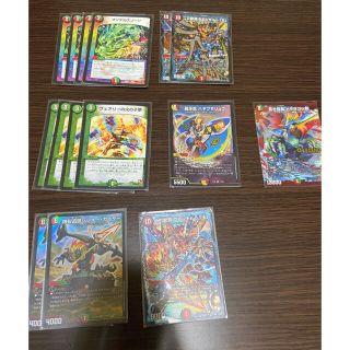 13ページ目 - デュエルマスターズ プレイ Box/デッキ/パックの通販 700