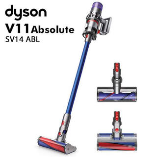新品未開封　Dyson V11 Absolute SV14ABL