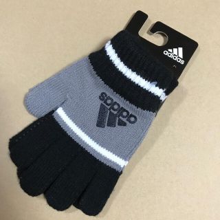 アディダス(adidas)の【新品】adidas 子供 手袋 日本製(手袋)