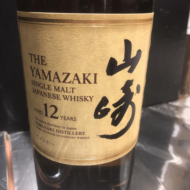 希少山崎12年　サントリー　12y 箱無し　新品