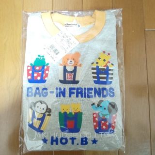 ホットビスケッツ(HOT BISCUITS)の【新品】 ⑮ ミキハウス トレーナー ホットビスケッツ(Tシャツ/カットソー)