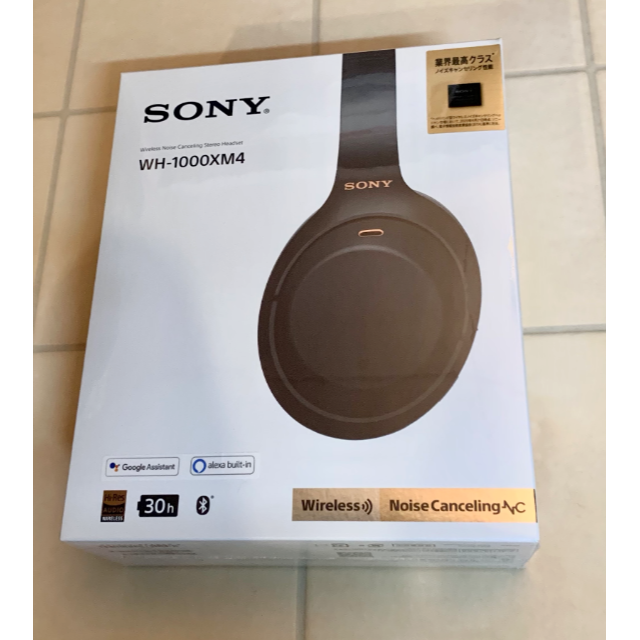 【新品未開封】SONY WH-1000XM5BM ブラック