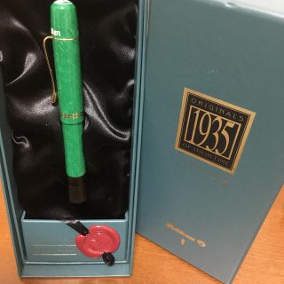 ペリカン(Pelikan)のペリカン　万年筆　1935 グリーン　ニブM(ペン/マーカー)