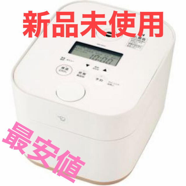 ZOJIRUSHI 象印 STAN. IH炊飯ジャー（5.5合炊き）NWSA10