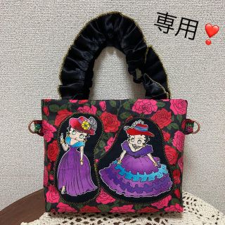 専用❣ハンドメイド ベティちゃん ミニトートバック(バッグ)