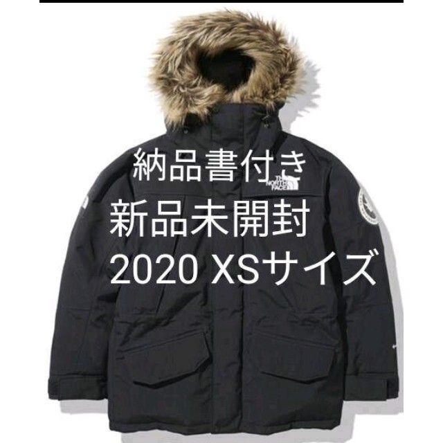有名な高級ブランド NORTH THE FACE XS アンタークティカパーカー